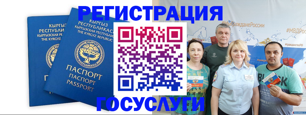 форма 3 в Советске